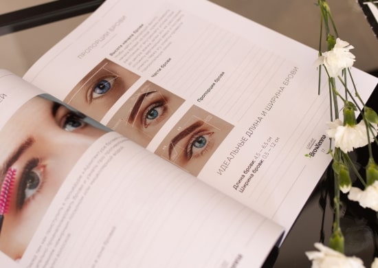 КУРС УСПЕШНЫЙ ТРЕНЕР ОТ BROWXENNA, программа курса