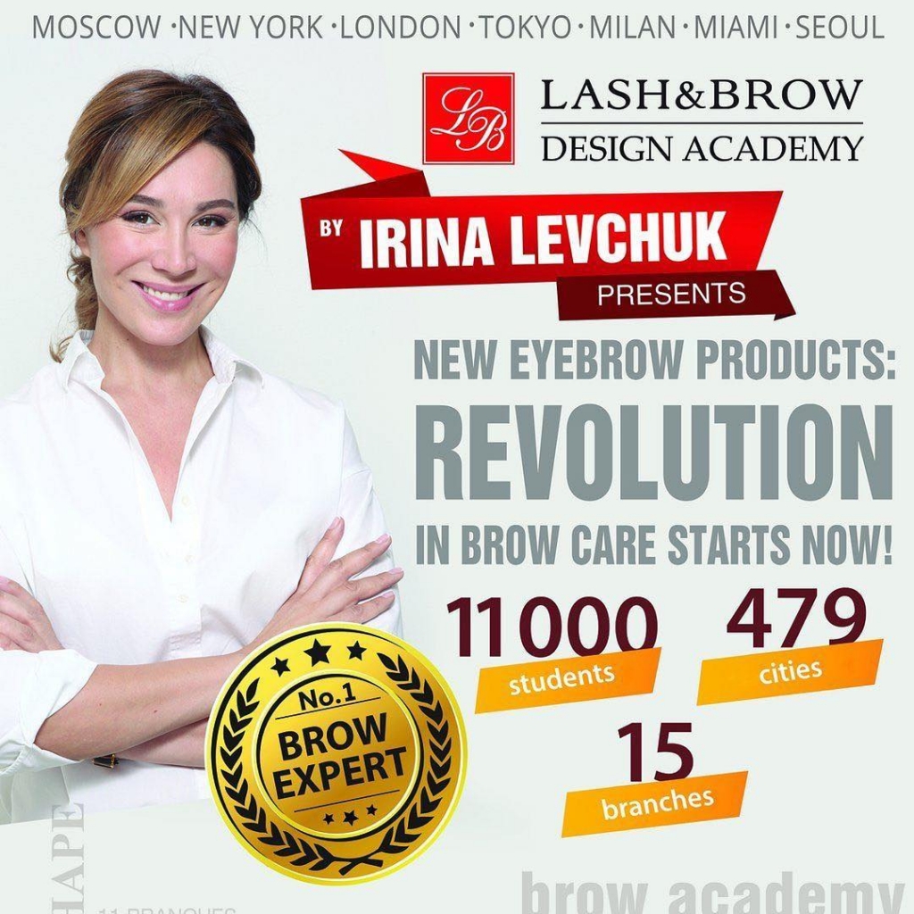 histori-i-levchuk-12