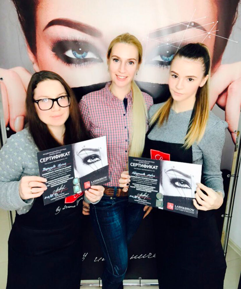 Алена-Сиразетдинова-min