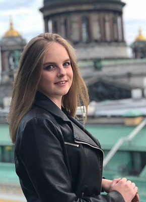 Неваева Мария Сергеевна