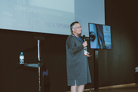 III Конгресс B.E Brow Expert 2017