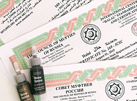 Культурные коды