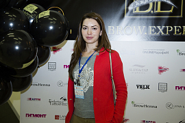 Итоги III Конгресса B.E Brow Expert 2017