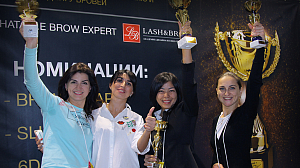 Чемпионат B.E BROW EXPERT