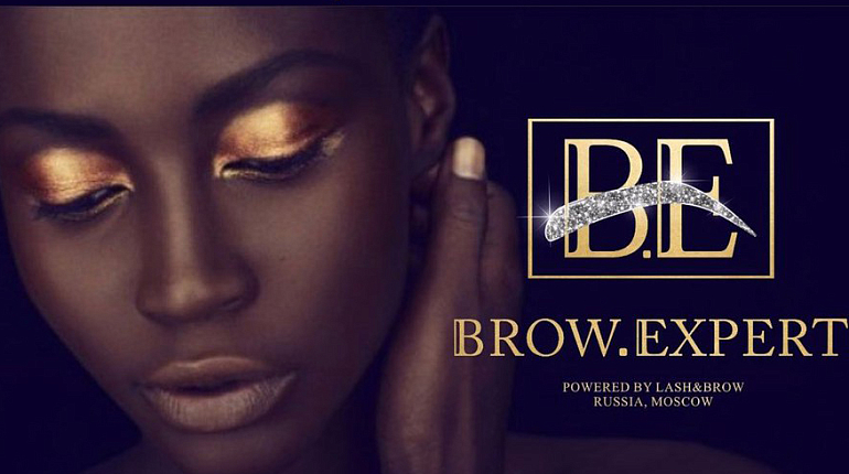 Первый конгресс