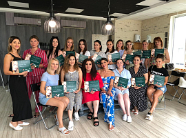 Август с BrowXenna®