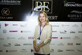 Итоги III Конгресса B.E Brow Expert 2017